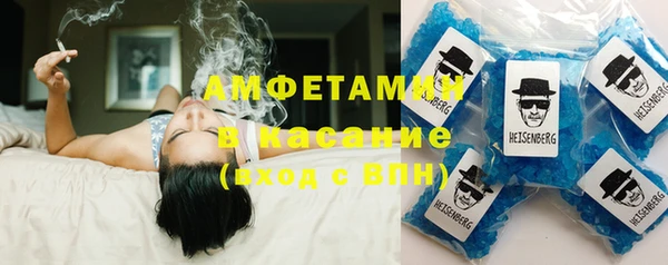 мдпв Няндома