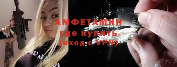 дистиллят марихуана Новодвинск