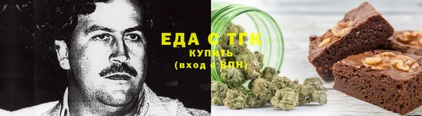 мдпв Няндома
