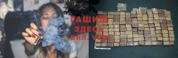 соль ск Нязепетровск