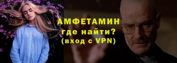 дистиллят марихуана Новодвинск