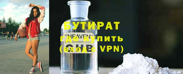 мдпв Няндома