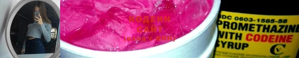 МДМА Нея