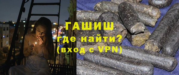 мдпв Нефтегорск