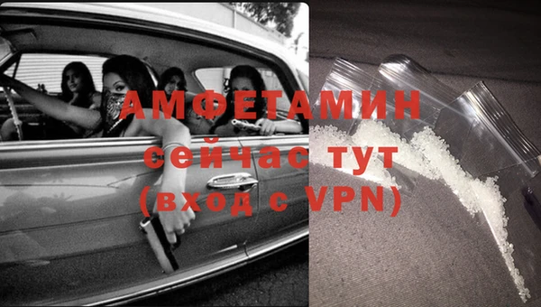 дистиллят марихуана Новодвинск