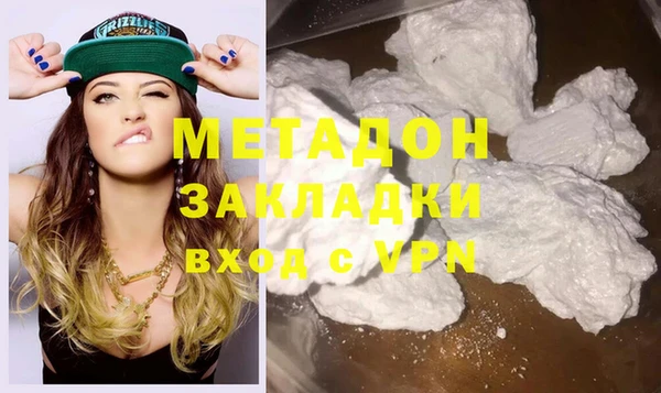 мдпв Няндома