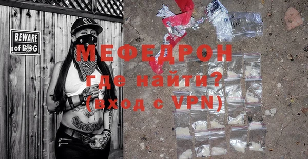 мдпв Няндома