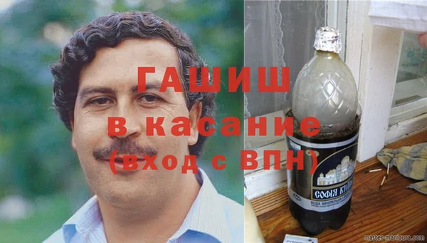 мдпв Няндома