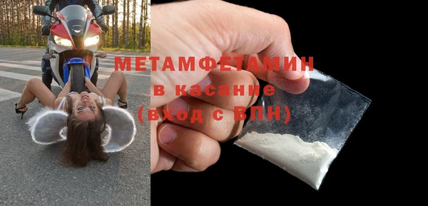 дистиллят марихуана Новодвинск