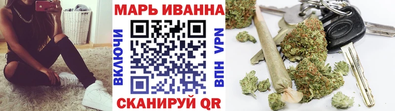 Шишки марихуана LSD WEED  Серафимович 
